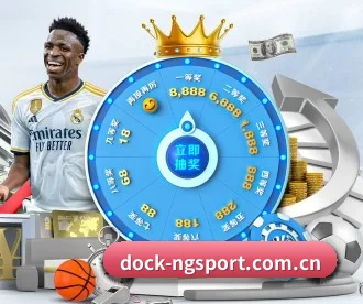 dock-ngsport.com.cn APP