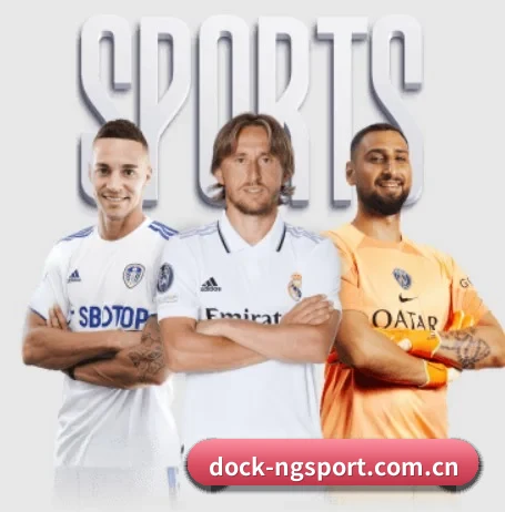 dock-ngsport.com.cn APP 界面