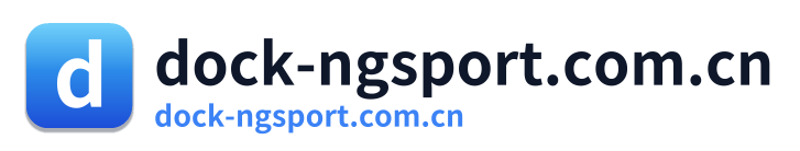 dock-ngsport.com.cn